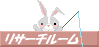 �A���P�[�g�ɂ����͂��肢���܂��I