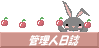Harbot��������
